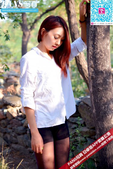 美女被挠脚心图