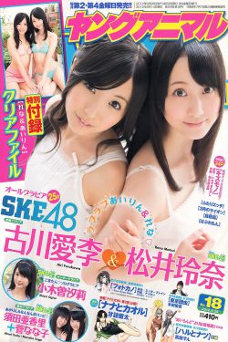 第286章女镇长的野心_风流推销员