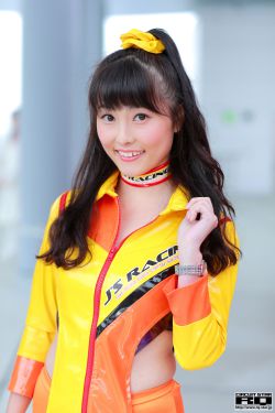 寄生兽:灰色部队